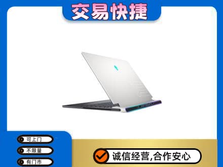青岛家电回收电脑.jpg