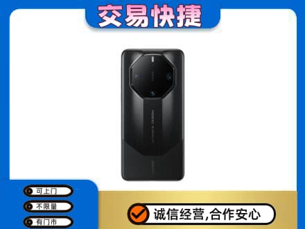 青岛家电回收手机.jpg