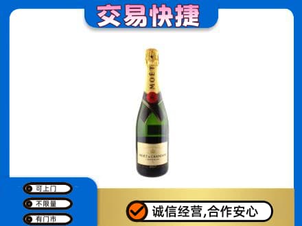 青岛高价回收名仕