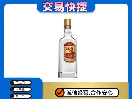 青岛回收尖庄