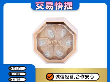青岛礼品回收燕窝礼盒.jpg