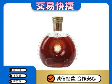 青岛回收洋酒行情